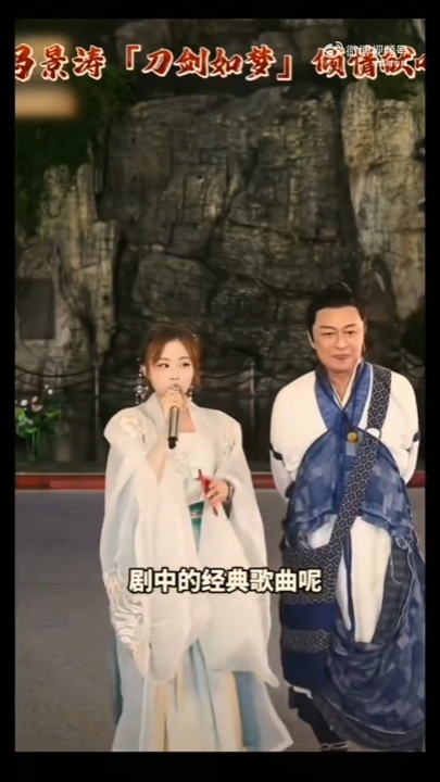马景涛在杭州宋城直播耍一轮功夫后，突然昏倒，全身乏重摔兼后脑着地。